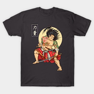 Samurai Hero T-Shirt